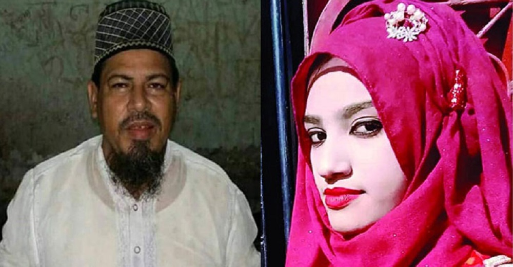 নুসরাতের মৃত্যুর পর উঠে আসছে অধ্যক্ষ সিরাজ-উদ-দৌলার নানা অতীত অপকর্মের খবর