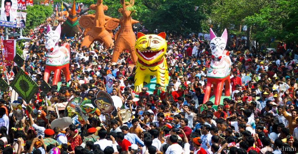 বাঙালির প্রাণের উৎসব আজ