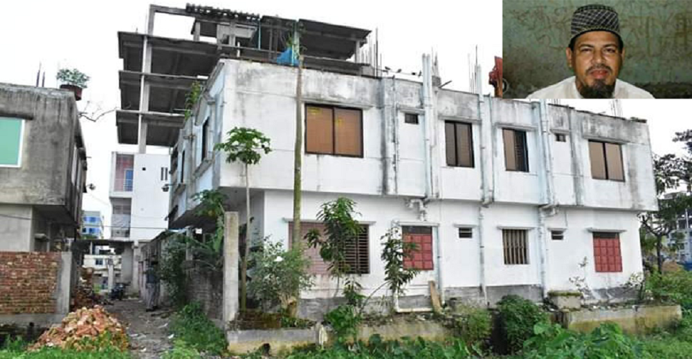 লাপাত্তা অধ্যক্ষ সিরাজের পরিবার