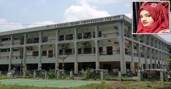 নুসরাত হত্যা মামলার চার্জশিট দাখিল আজ