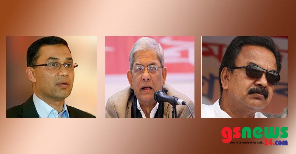 ফখরুল-গয়েশ্বরকে দলে শৃঙ্খলা ফেরানোর দায়িত্ব দিলেন তারেক