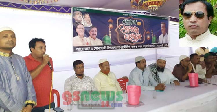 খুনির সাথে ৬সেকেন্ড কথা বলায় রুহুলআমিন জেলে ৬শ সেকেন্ড কথা বলা লোক বাহিরে