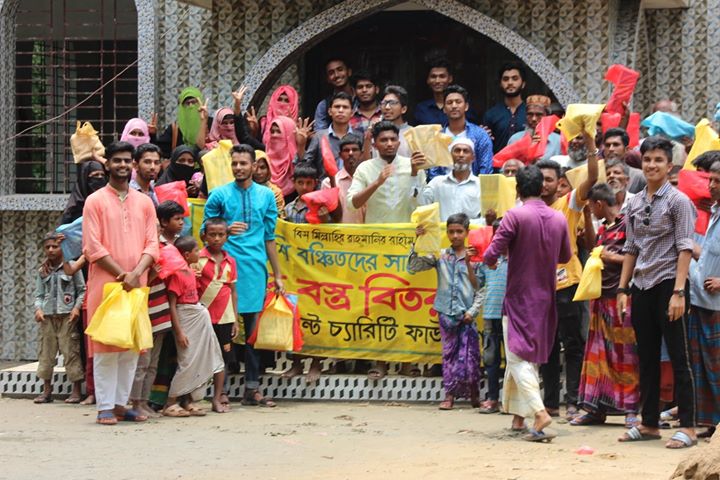 সোনাগাজীতে স্টুডেন্টস চ্যারিটি ফাউন্ডেশন এর ঈদ বস্ত্র বিতরন