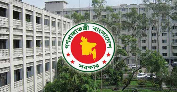 তিন মন্ত্রণালয় ও বিভাগে নতুন সচিব