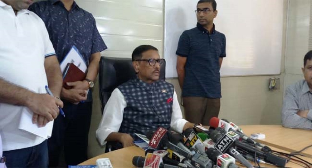 ঐক্যফ্রন্ট ঐক্যবদ্ধ হোক : ওবায়দুল কাদের