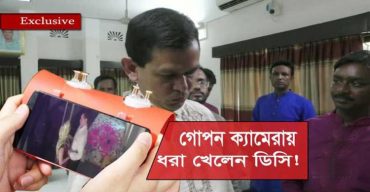 ওএসডি হচ্ছেন জামালপুরের সেই ডিসি