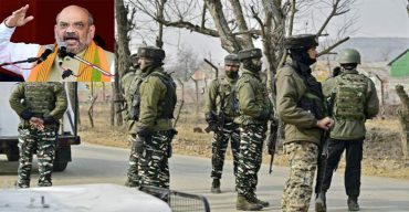 কাশ্মীরের জনগণের বিশেষ মর্যাদা বাতিল করলো ভারত