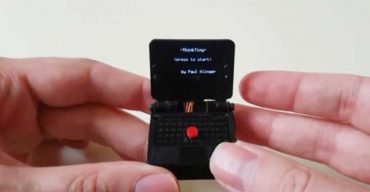 ১ ইঞ্চি স্ক্রিনের ল্যাপটপ