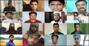 নুসরাত হত্যা মামলায় অধ্যক্ষ সিরাজসহ ১৬ আসামীর ফাঁসির আদেশ