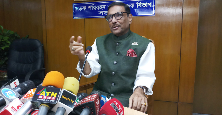 নুসরাত হত্যার রায়ে সরকার পক্ষের স্বস্তি প্রকাশ