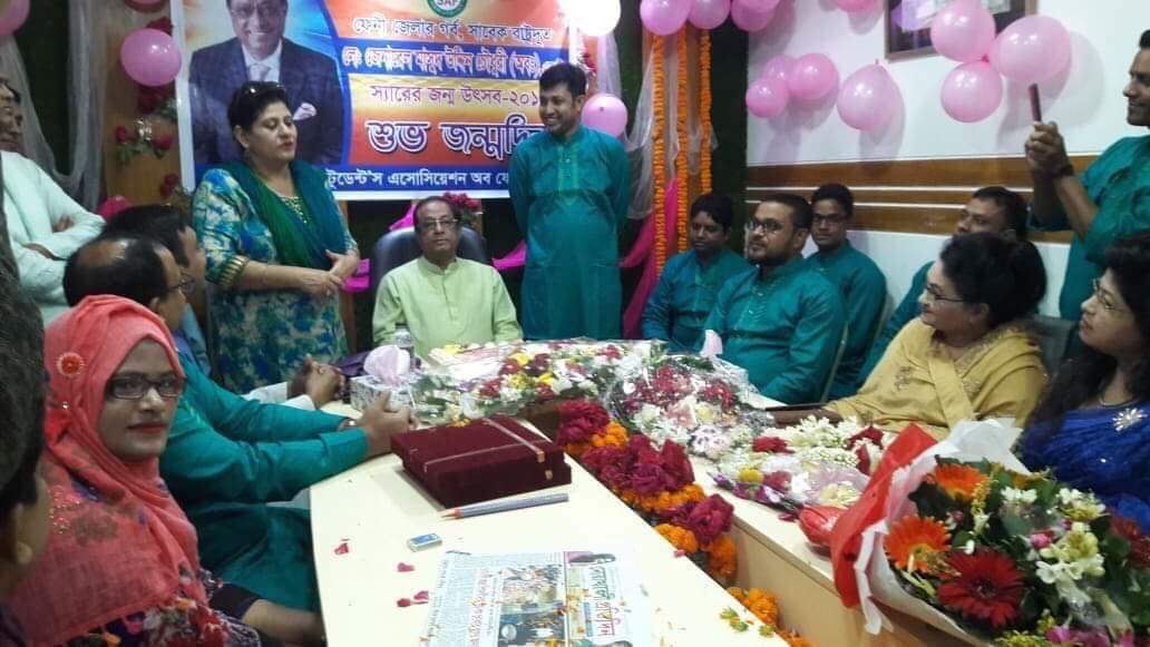 সাফ এর উদ্যোগে মাসুদ চৌধুরী এমপির জন্মদিন পালন