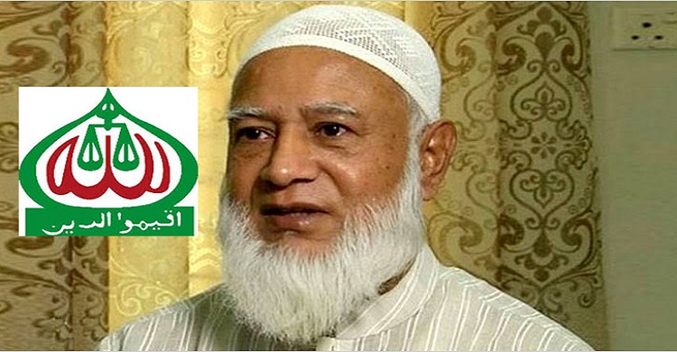 জামায়াতের নতুন আমির ডা: শফিকুর রহমান