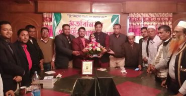 ফেনী জেলা সাংবাদিক কল্যাণ সমিতির বার্ষিক সাধারন সভা