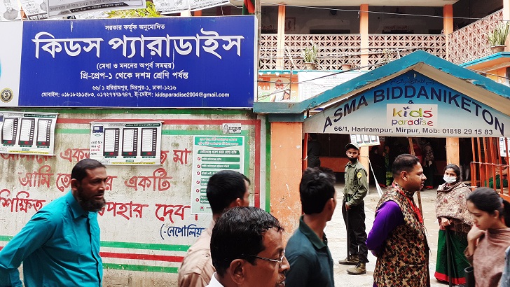 ধর্ষণের হুমকি দিয়ে ১২ নারী এজেন্টকে বের করে দিলো আ’লীগ কর্মীরা!