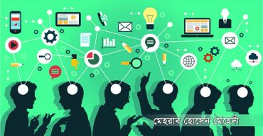 লোকাল সফটওয়্যার ইন্ডাস্ট্রির সকল বাধা-বিপত্তি