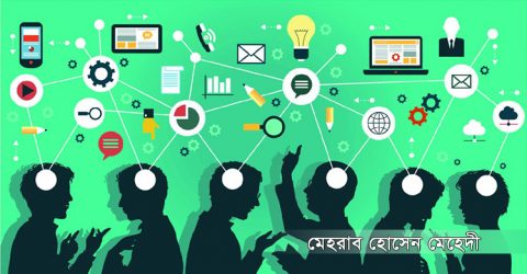 লোকাল সফটওয়্যার ইন্ডাস্ট্রির সকল বাধা-বিপত্তি