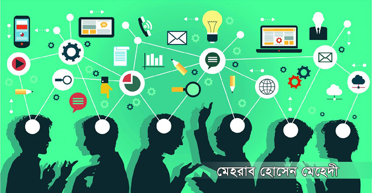 লোকাল সফটওয়্যার ইন্ডাস্ট্রির সকল বাধা-বিপত্তি