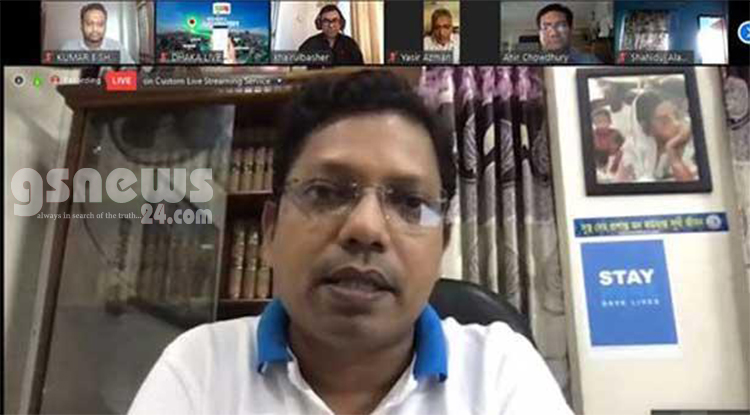 ঘরে বসে পথ দেখানোর ‘বাংলাদেশ চ্যালেঞ্জ’ শুরু