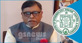 করোনা কেড়ে নিলো আরো ৩ প্রাণ, নতুন আক্রান্ত ৫৮