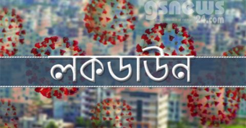 ফেনীতে ৬৬ বাড়ি লকডাউন