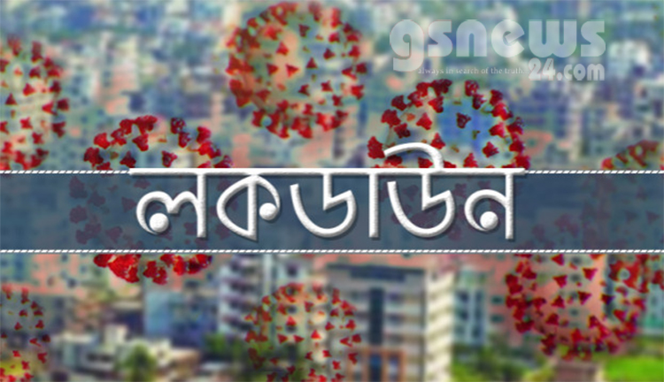 ফেনীতে ৬৬ বাড়ি লকডাউন