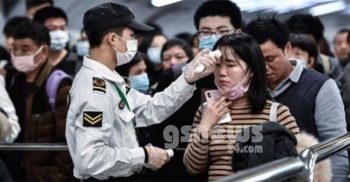 সিঙ্গাপুরে আরও ১২৫ বাংলাদেশি করোনাভাইরাসে আক্রান্ত