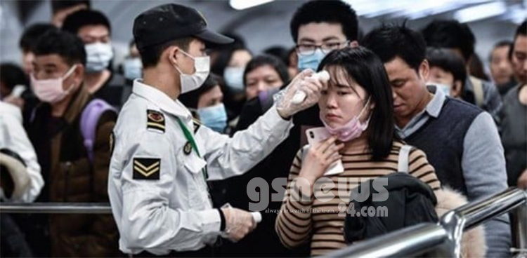 সিঙ্গাপুরে আরও ১২৫ বাংলাদেশি করোনাভাইরাসে আক্রান্ত