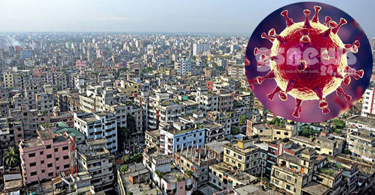 রাজধানীতে করোনায় আক্রান্ত ৮৪, এক চতুর্থাংশ পুরান ঢাকায়