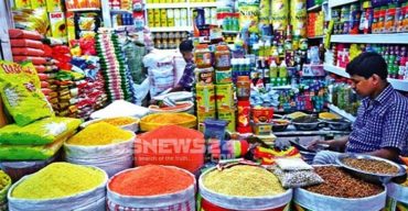 করোনার অজুহাতে বাড়ছে নিত্যপণ্যের দাম