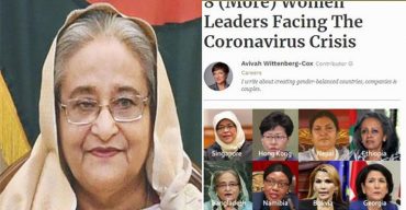 করোনা প্রতিরোধে শেখ হাসিনার পদক্ষেপ প্রশংসনীয়: ফোর্বস