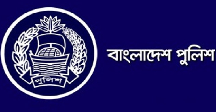 তথ্য সংগ্রহ বা জরুরী সেবার নামে কেউ বাড়িতে এলে ৯৯৯-এ কল দিন