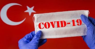 করোনা মোকাবেলায় সফল দেশ তুরস্ক