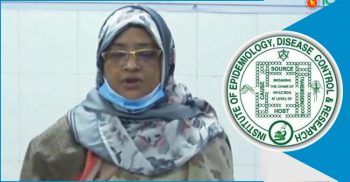 দেশে নতুন করে আরও ১০ জনের মৃত্যু, আক্রান্ত ৪৯২