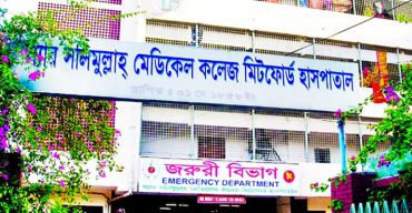 করোনায় আক্রান্ত মিটফোর্ড হাসপাতালের ২৩ চিকিৎসক, ১০ নার্স