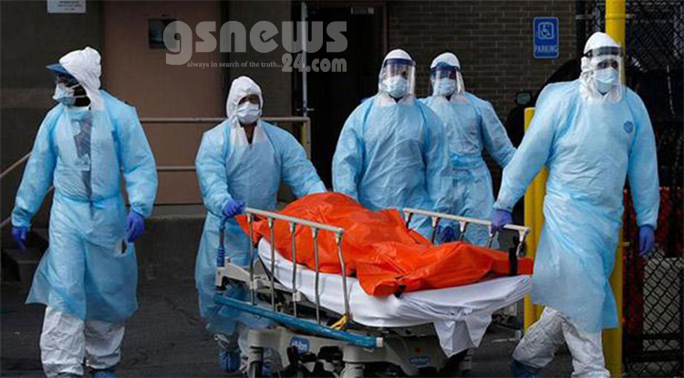 যুক্তরাষ্ট্রে ২৪ ঘণ্টায় রেকর্ড ২৪০৭ জনের মৃত্যু