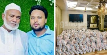 ১১০০ পরিবারকে হাজী মোহাম্মদ ইউছুপ সওদাগর এর পক্ষ থেকে  ইফতার সামগ্রী বিতরণ