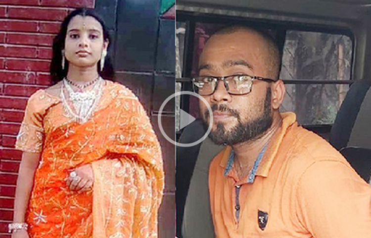 ফেনীতে ফেসবুক লাইভে এসে স্ত্রীকে কুপিয়ে হত্যা (ভিডিও সহ)