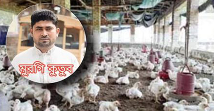 সোনাগাজীতে আ’লীগ নেতার অত্যাচারে অতিষ্ঠ এলাকাবাসী