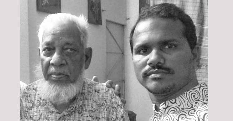 বর্তমান আওয়ামী লীগ বনাম তালেব আলী