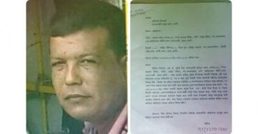 গালকাটা নাসিরের বিরুদ্ধে স্ত্রীর নারী নির্যাতন মামলা