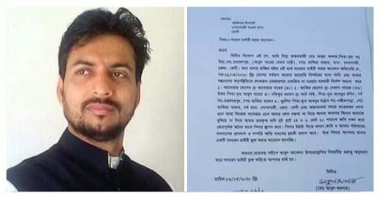 ভূমি জবরদখল ও হুমকির অভিযোগ: যুবলীগ নেতার বিরুদ্ধে থানায় জিডি
