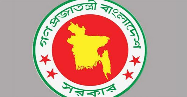 ঈদের ছুটিতে সরকারি চাকুরিজীবীরা কর্মস্থল ছাড়তে পারবে না