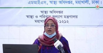 মৃত্যু বেড়ে ১৮৩, মোট শনাক্ত ১০৯২