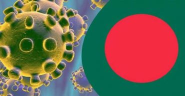 বাংলাদেশ এশিয়ার পরবর্তী হটস্পট !