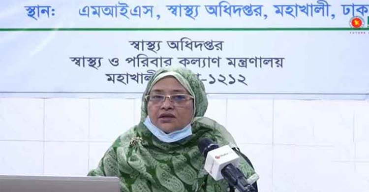 গত ২৪ ঘণ্টায় মৃত্যু ১১ ও আক্রান্ত ৯৬৯