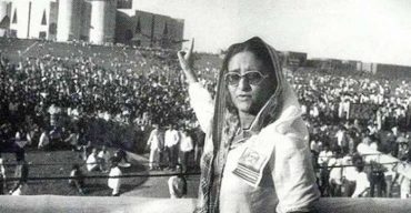 শেখ হাসিনার স্বদেশ প্রত্যাবর্তন দিবস আজ