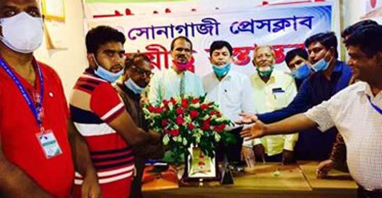 সোনাগাজী প্রেসক্লাবের দায়ীত্ব হস্তান্তর
