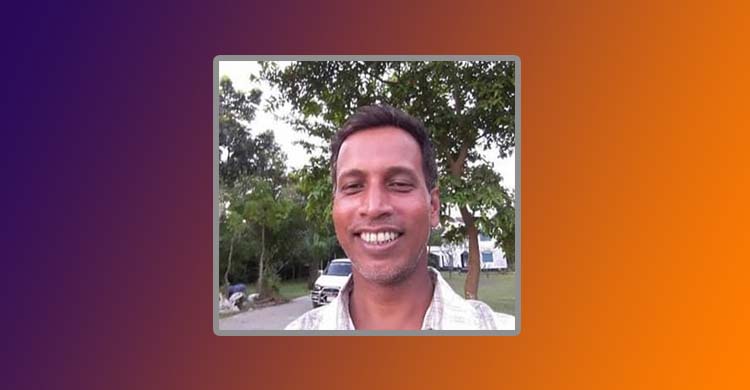 ইউপি সদস্য শামীমের বিরুদ্ধে যত অভিযোগ