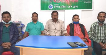 ফেনী মুক্ত দিবসে ছাগলনাইয়া প্রেসক্লাবে আলোচনা সভা অনুষ্ঠিত 
