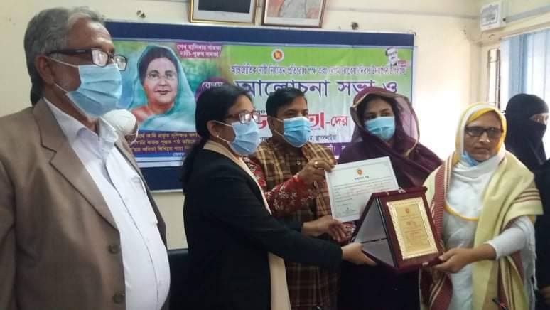 সম্মাননা পেলেন ছাগলনাইয়ার পাঁচ জয়িতা